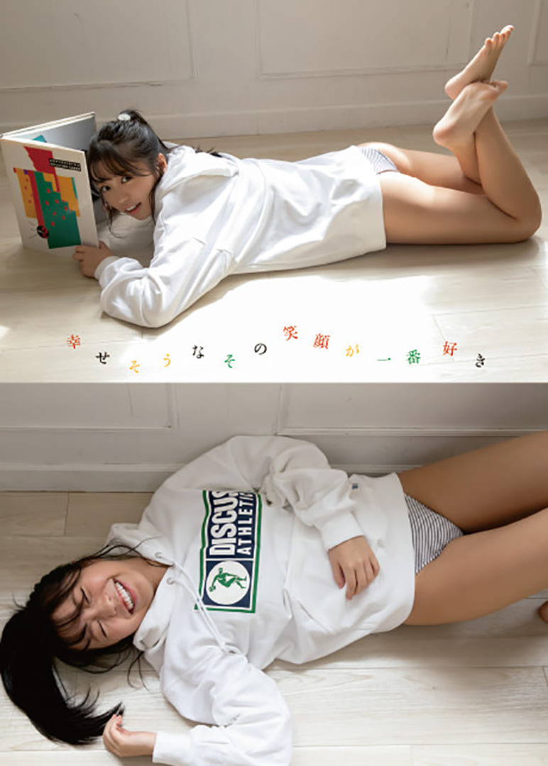 大原優乃