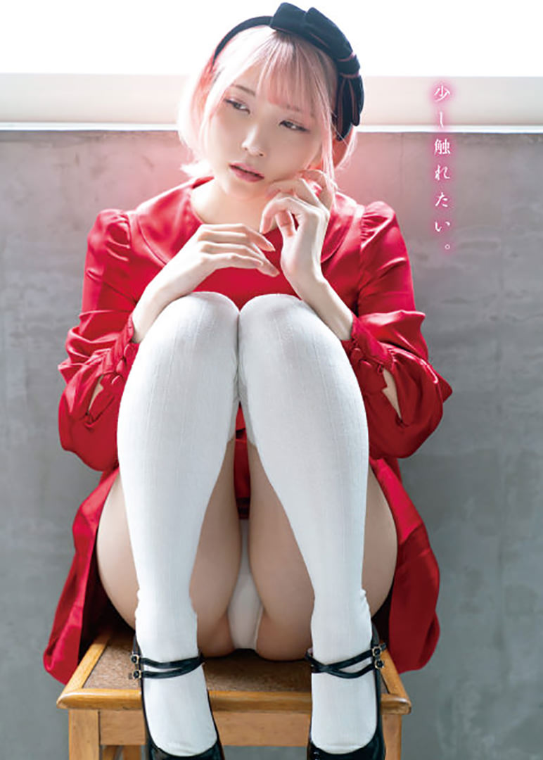あまつまりな